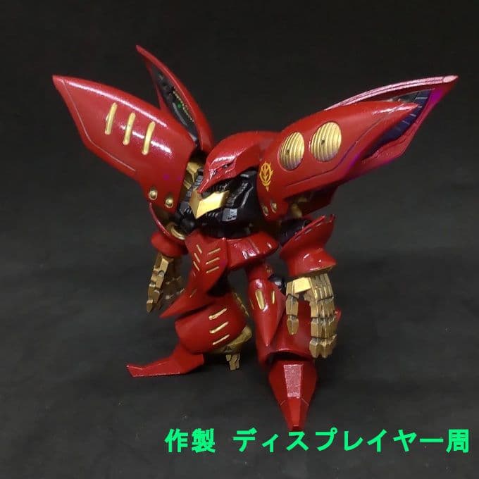 あ*げ様 キュベレイ Mk－II 赤 アンベリール モビルスーツアンサンブル E