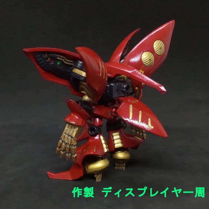 あ*げ様 キュベレイ Mk－II 赤 アンベリール モビルスーツアンサンブル E