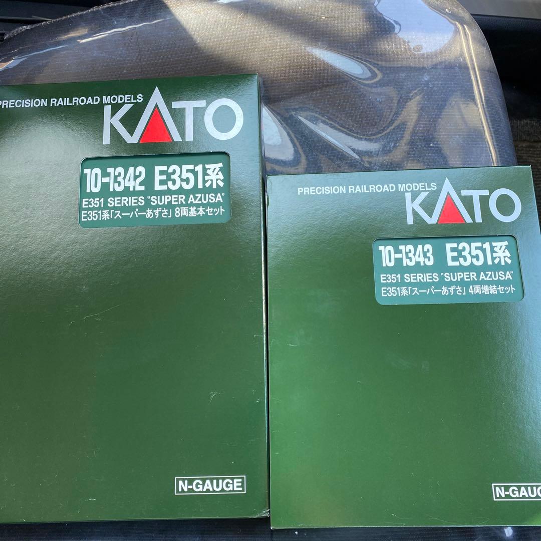 オークションスタート！GT380 ウィンカー ガード 当時物 キジマ？ 希少