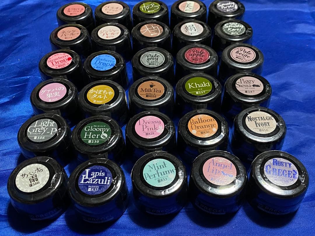 プリジェルカラーEX 30個セット