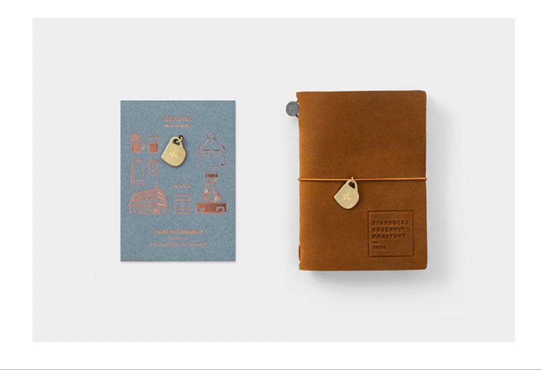 スターバックス ロースタリー トラベラーズノート キャメル