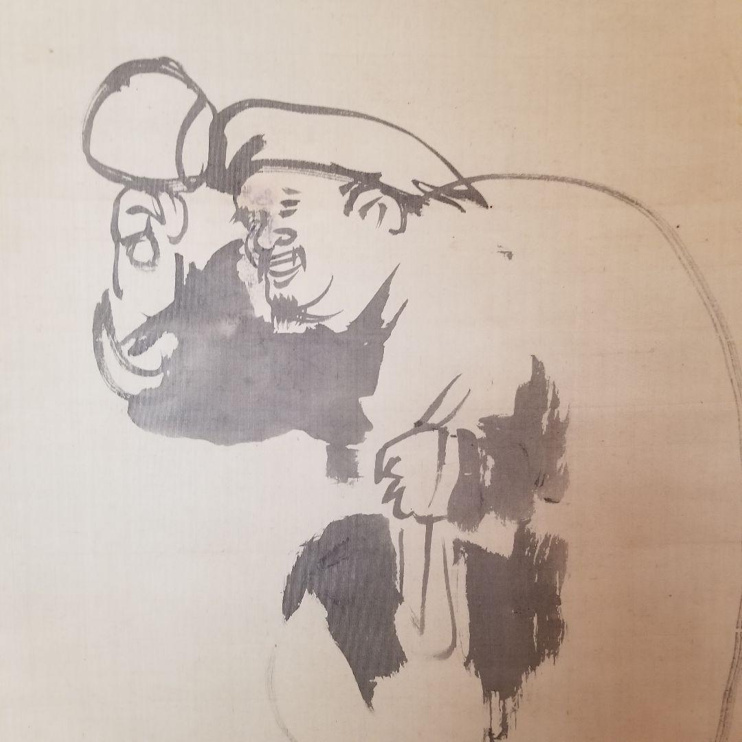 最終値下げ  古い掛軸水墨画 名作共箱付き