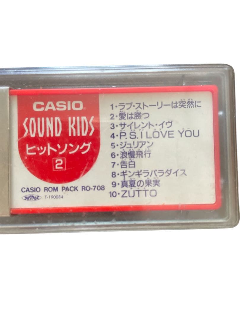 casio rom pack ro-708 ヒットソング2 ジャンク品