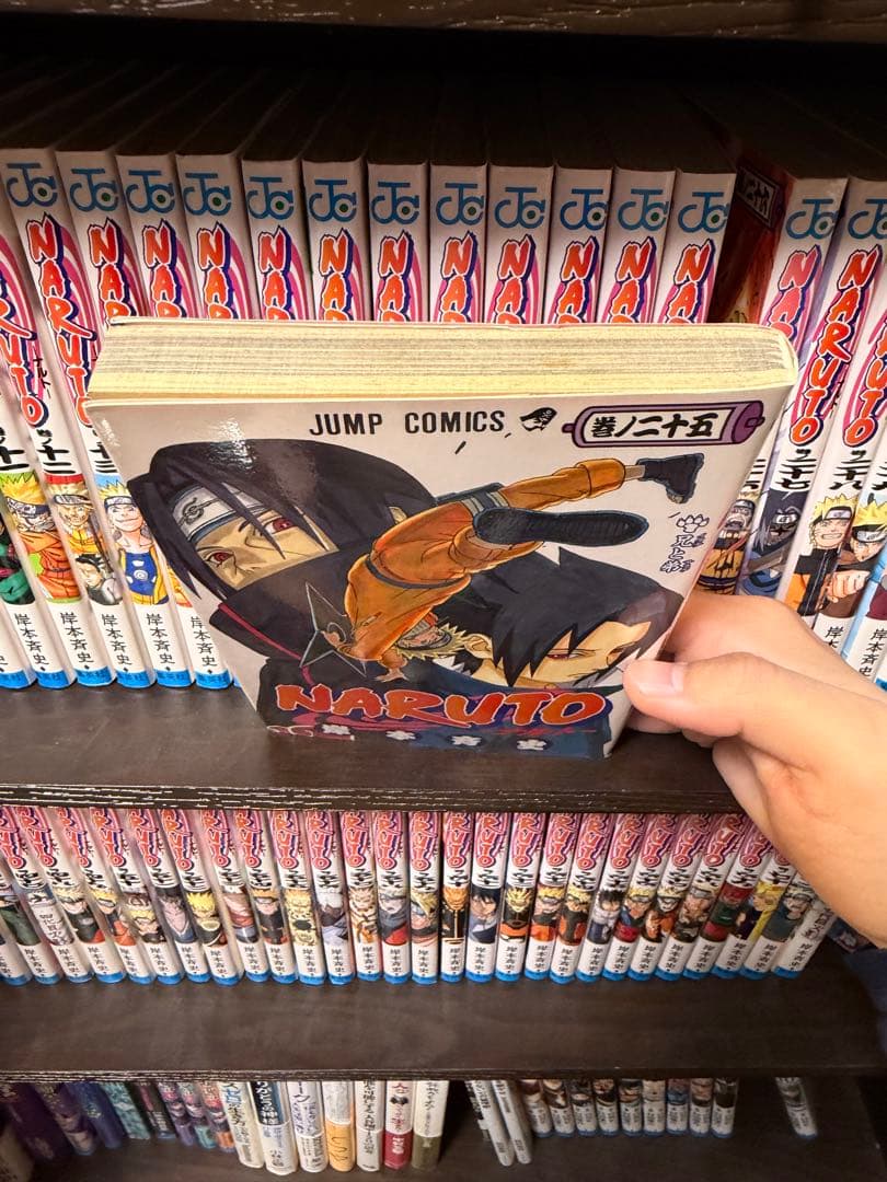 NARUTO 全72巻セット 外伝付き