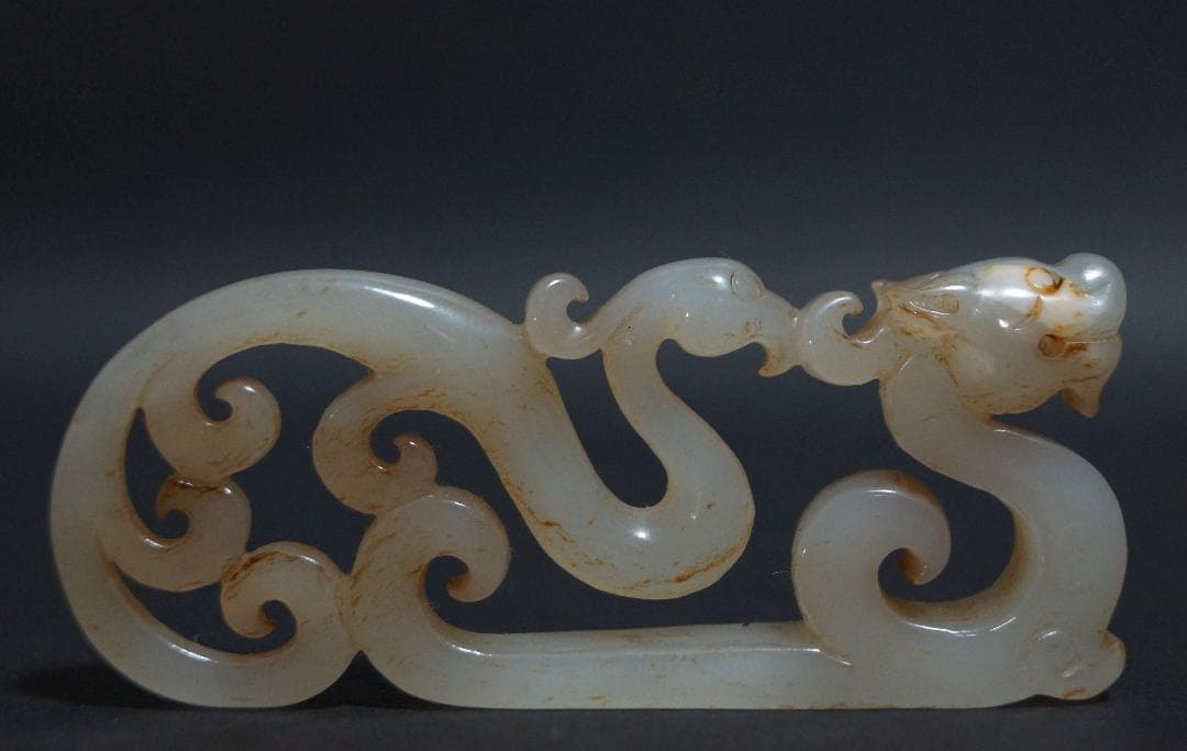 古玉 和田玉(ホータン)細工透かし彫り 古代龍鳳紋 根付 緒締玉 提げ