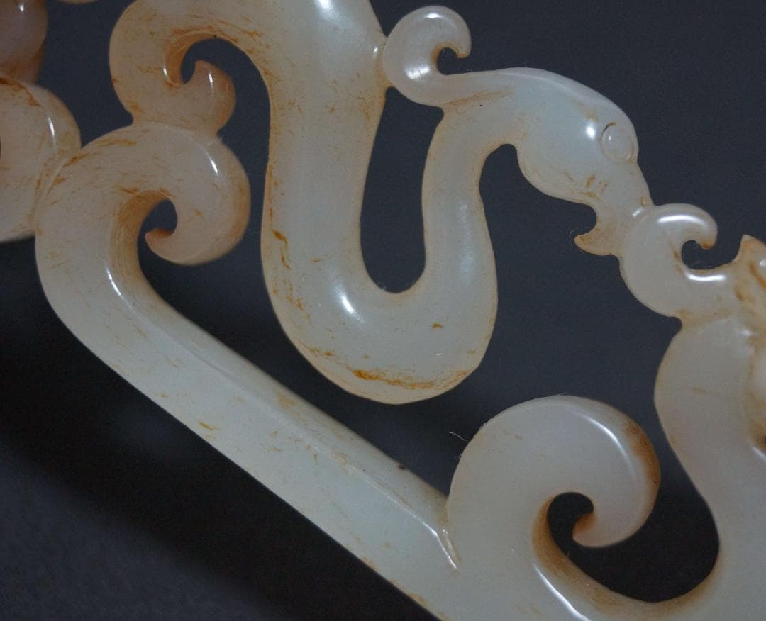 古玉 和田玉(ホータン)細工透かし彫り 古代龍鳳紋 根付 緒締玉 提げ