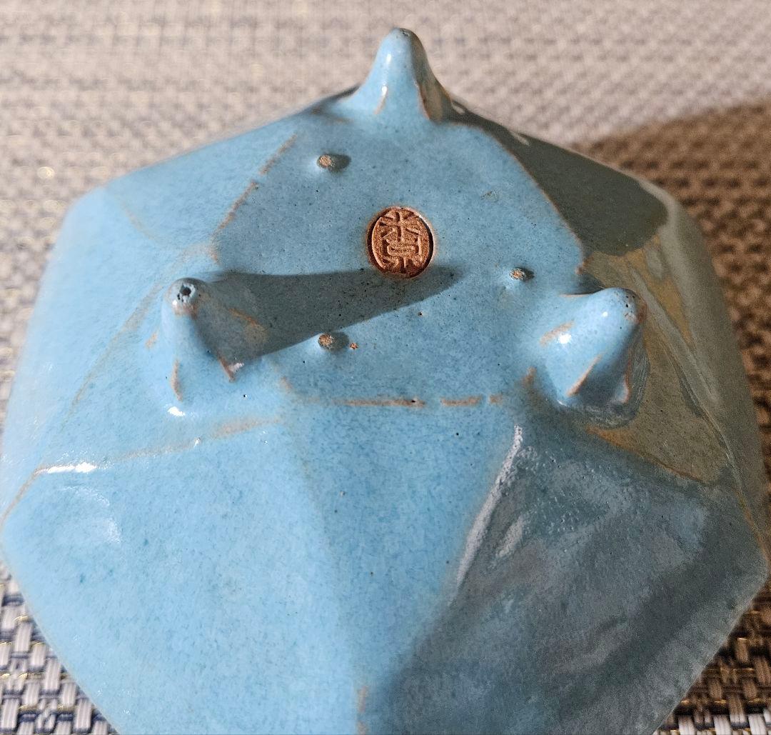 パリ萬國博覽會大賞受領作家❗】大正時代 名工 井本米泉作 倣 鈞窯 晴