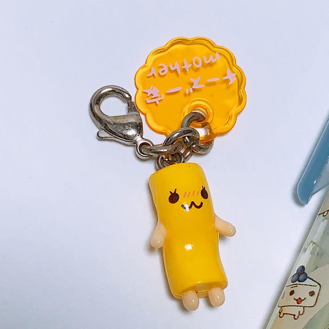 平成レトロサンエックスシャープペンチャームセットチーズ一家