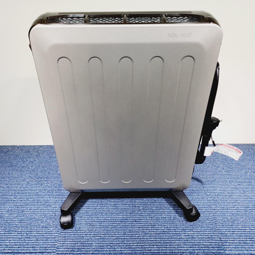 D121 オイルレスヒーター コロナ DHS-1523 ノイルヒート 美品