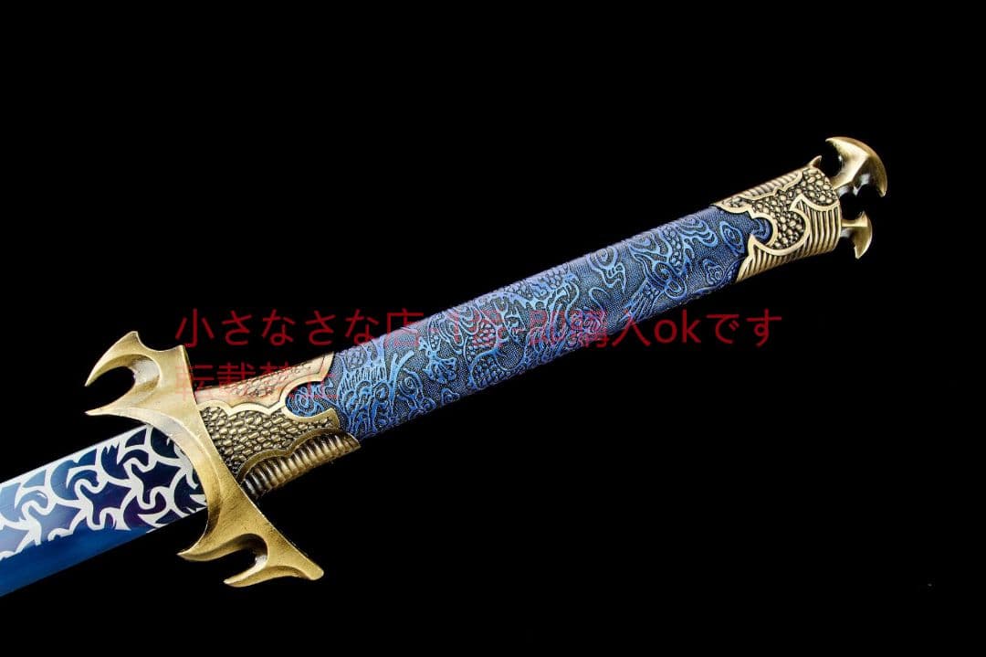 斬鋒唐横刀 武具 刀装具 日本刀 唐剣  模造刀·模擬刀  居合刀