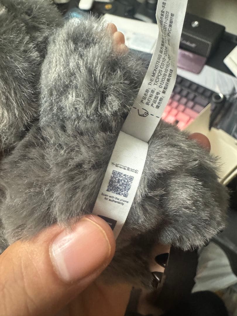 POPMART Big into Energyラブブ エナジー シークレットID