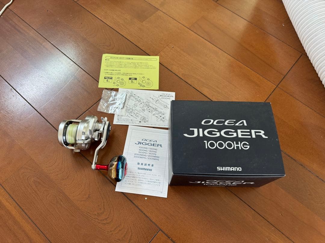 21)-15収集コレクション用、台紙付·消印付、1925年大正天皇銀婚式記念他