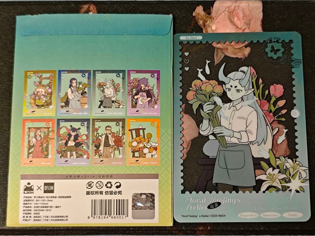 羅小黒戦記 花妖の店 アクリルカード離島組4点セット - メルカリ