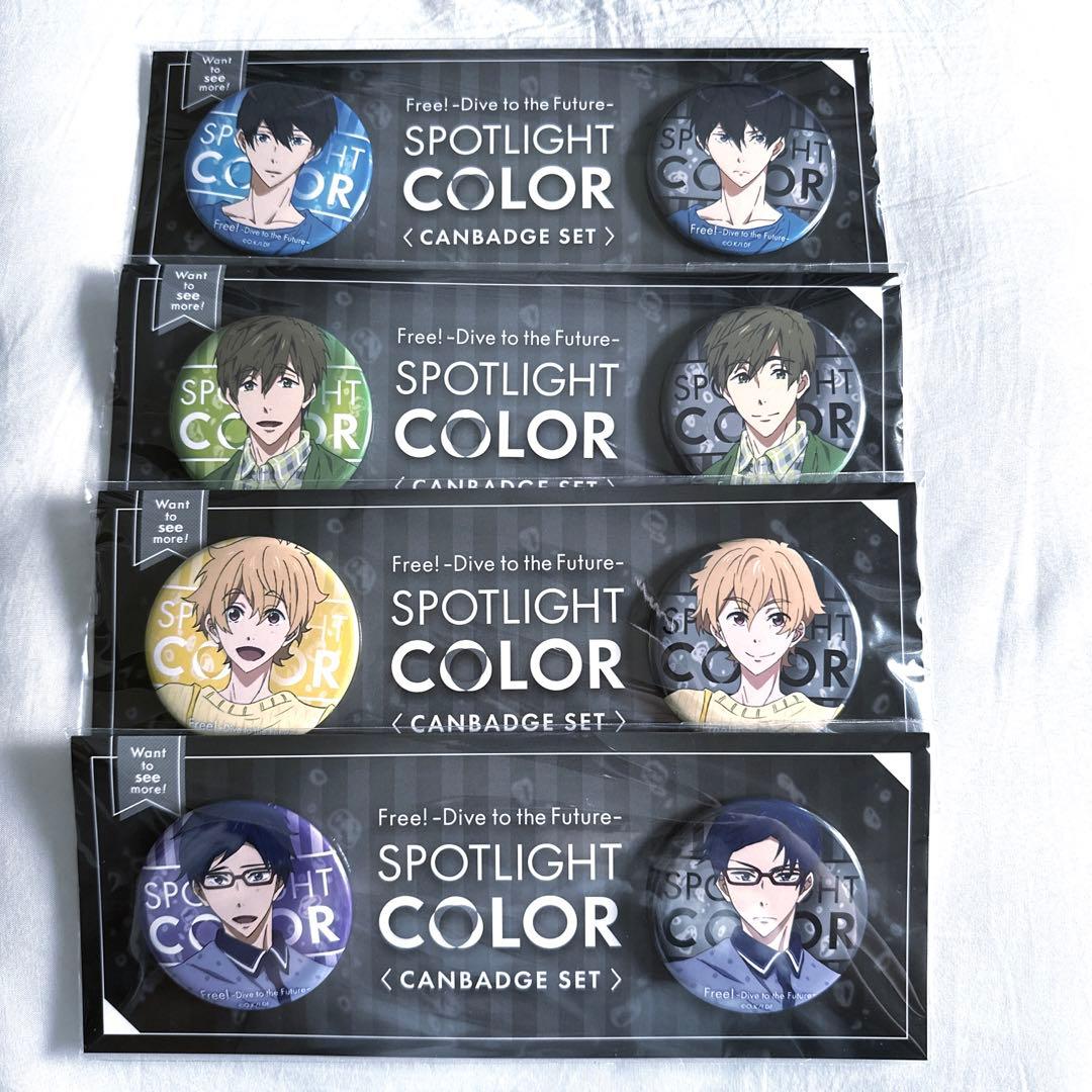 Free! -Eternal Summer- 岩鳶 缶バッジセット