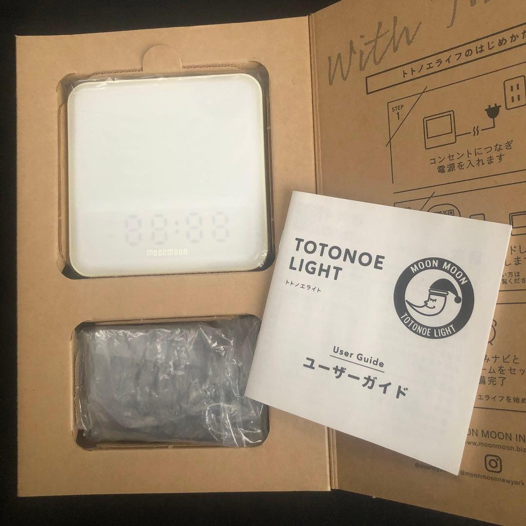 TOTONOE LIGHT トトノエライト アイボリー