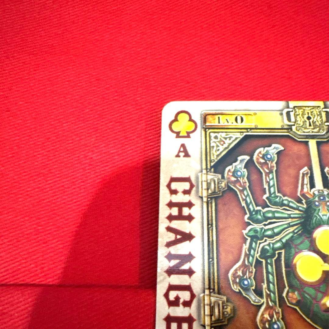 ラウズカード チェンジスパイダー 仮面ライダー剣 トレカ レア