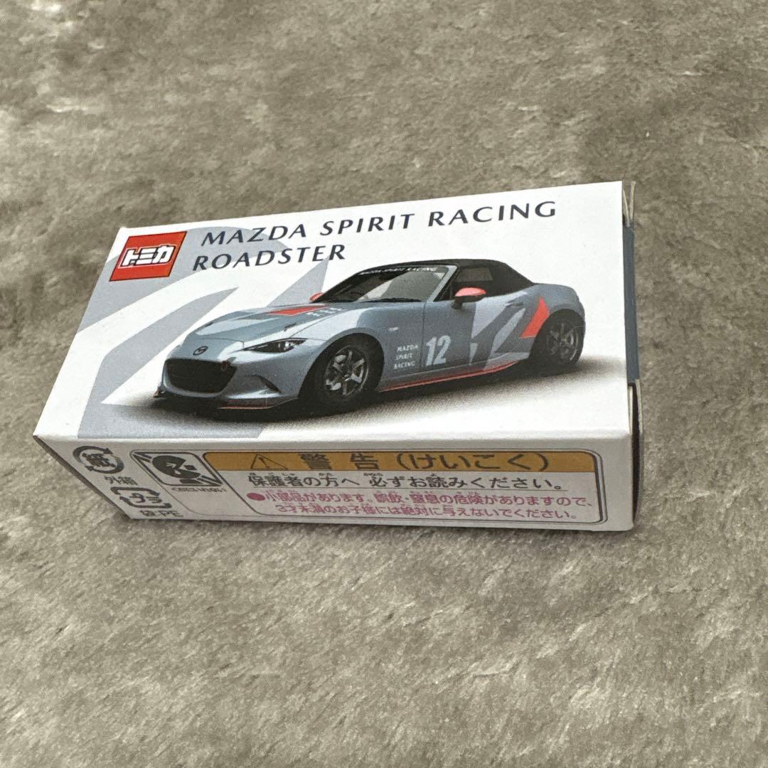 トミカ MAZDA SPIRIT RACING ROADSTER