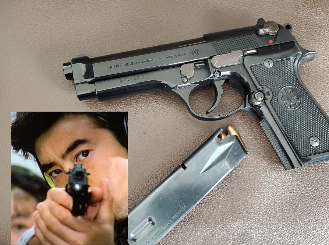 ゴリラ・警視庁捜査第8班 風間使用 スズキ ベレッタ M92SB 未発火品