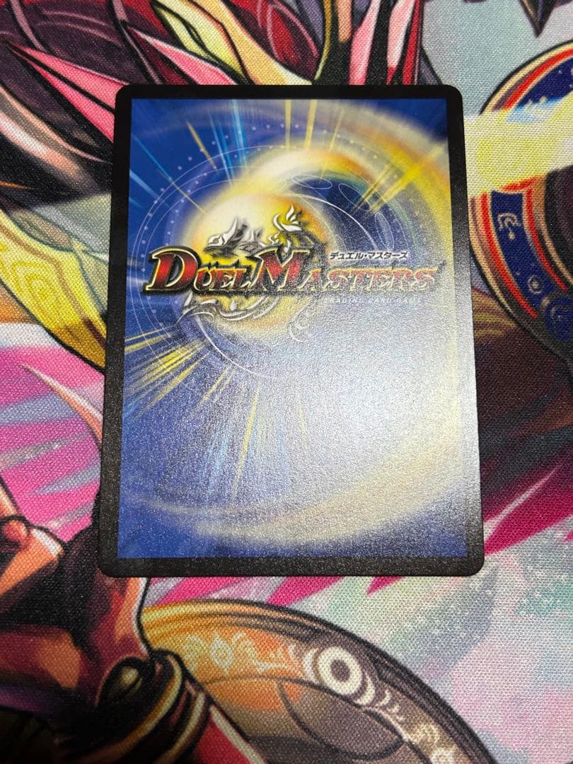 この私のために華を咲かすのだ プロモ 4枚