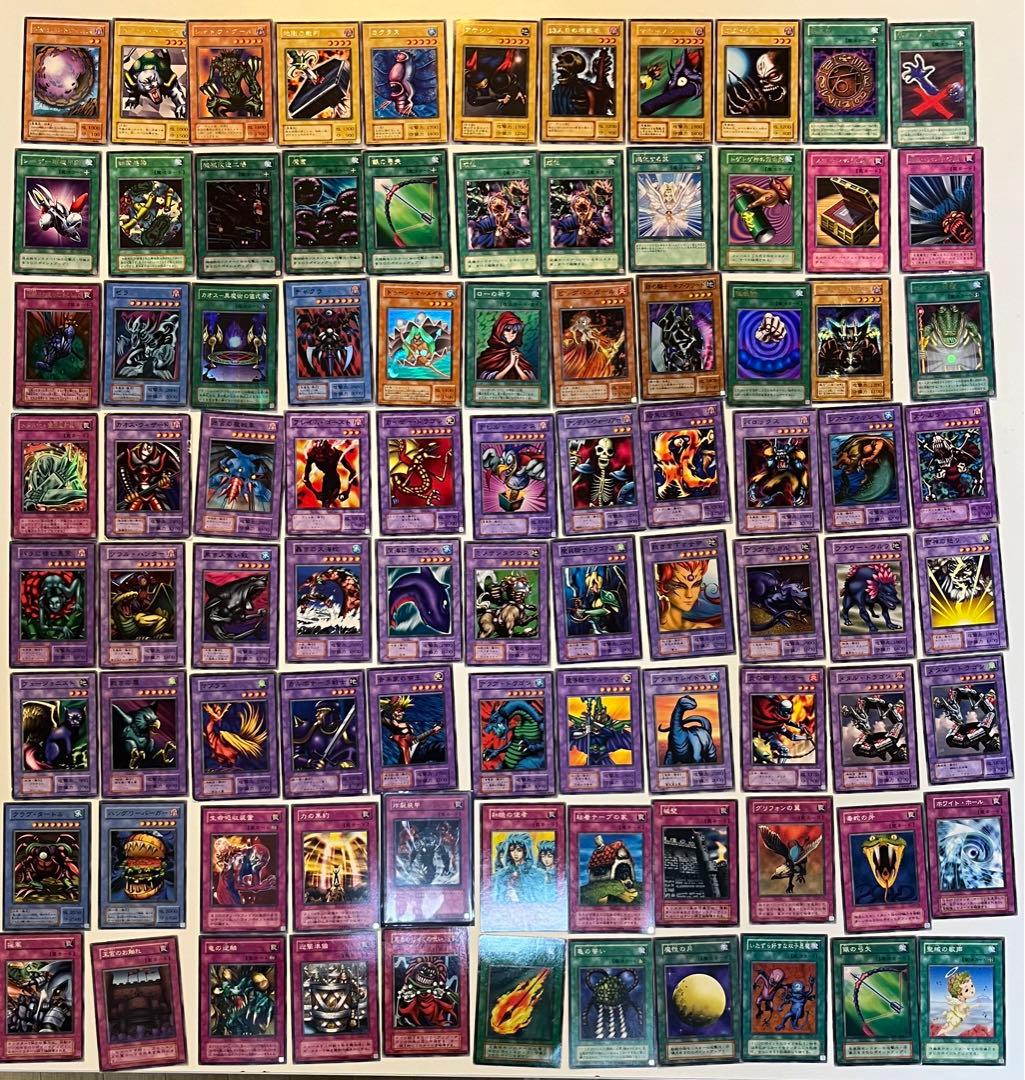 昔 遊戯王カード まとめ売り 大量 キラ 昔 引退処分品 初期 遊戯王