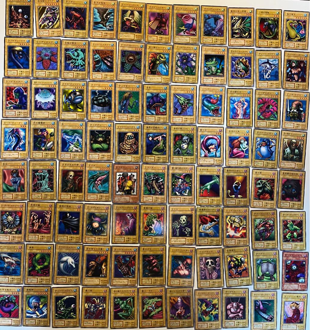 昔 遊戯王カード まとめ売り 大量 キラ 昔 引退処分品 初期 遊戯王