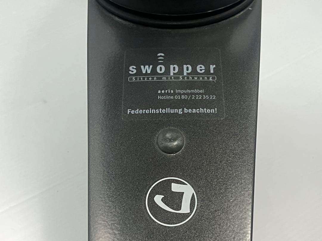 aeris swopper エルゴノミクスチェア 青