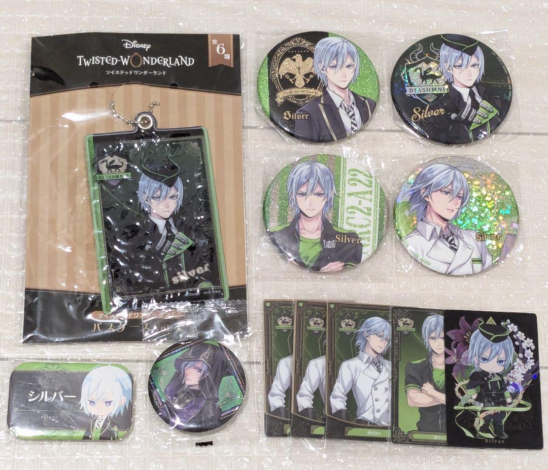 ツイステ アクキー アクスタ 缶バッジ フィギュア等 グッズまとめ売り