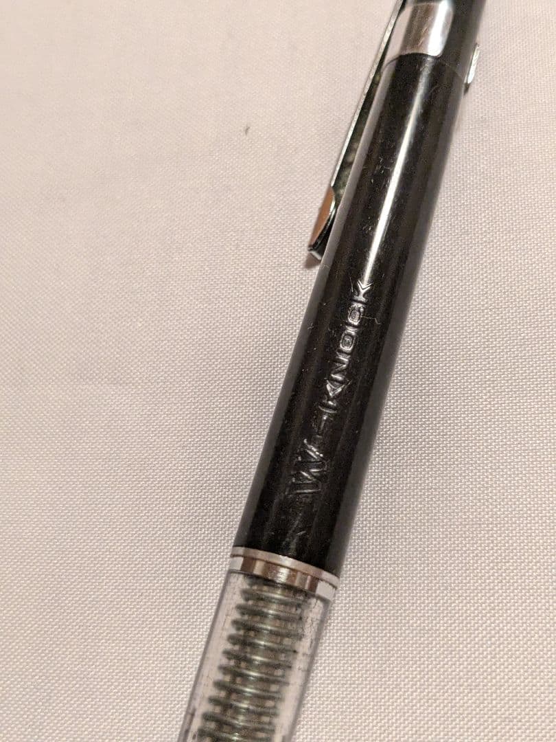 三菱 ダブルノック シャーペン 軸透明 - メルカリ