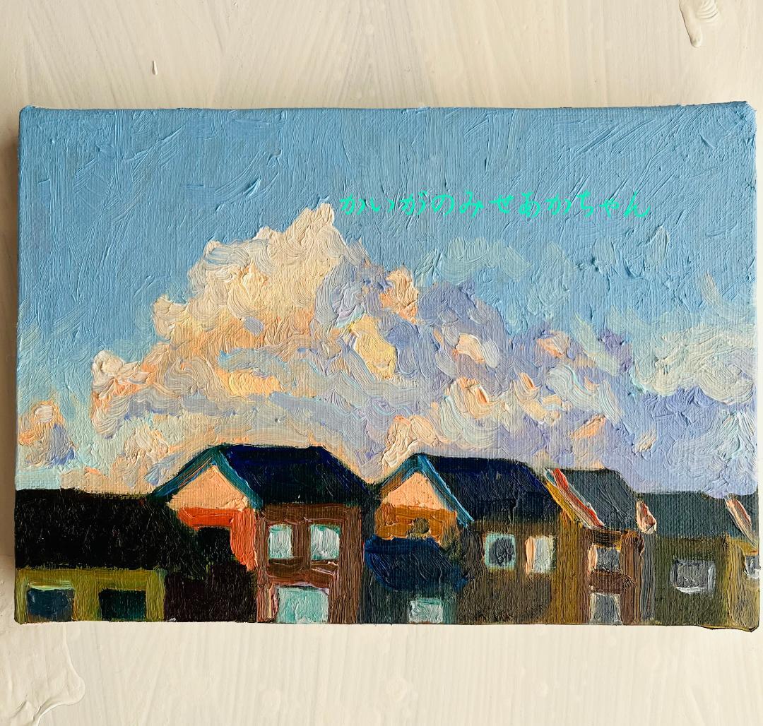 16×23㎝「朝の空５」サムホール・油彩・原画
