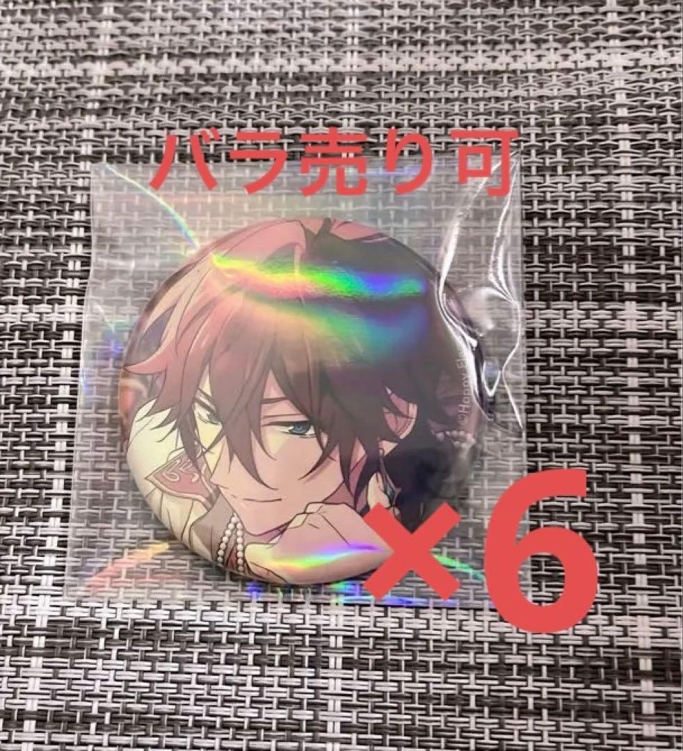 あんスタ 天城燐音 コレ缶 コレクション缶バッジ 2025 Sep Idol