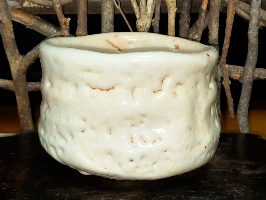 ♥美濃焼 志野 茶碗 ⑤ 在銘 茶道具 骨董 古玩