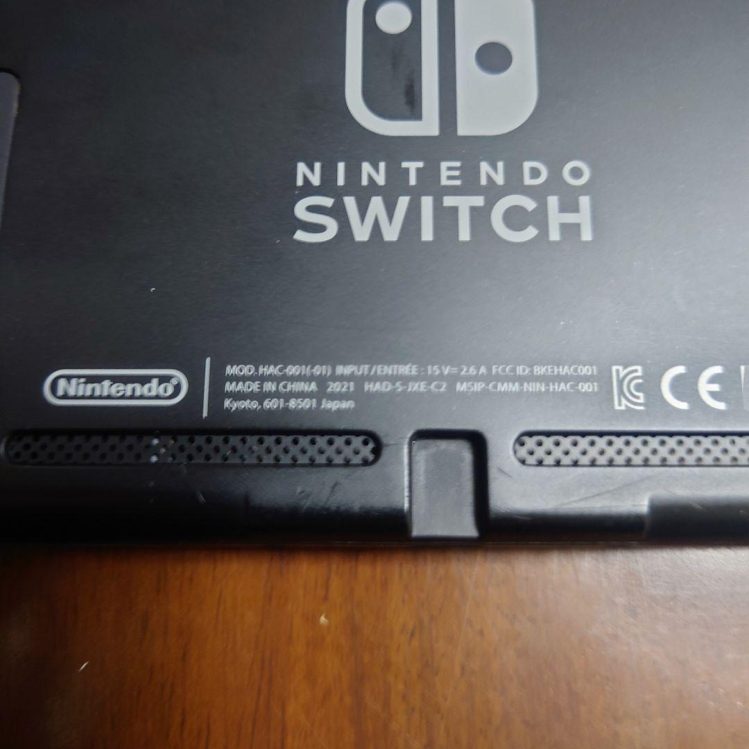 【ジャンク】Nintendo Switch 本体のみ HAC-001（-01）