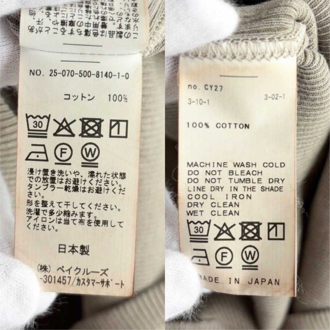 【新品未使用タグ付 ドゥーズィエムクラス 25年モデル ヴィンテージタンクトップ