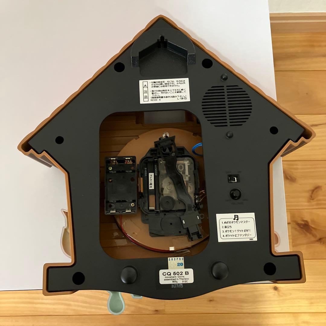 ポケモンメロディ壁掛け時計　SEIKO