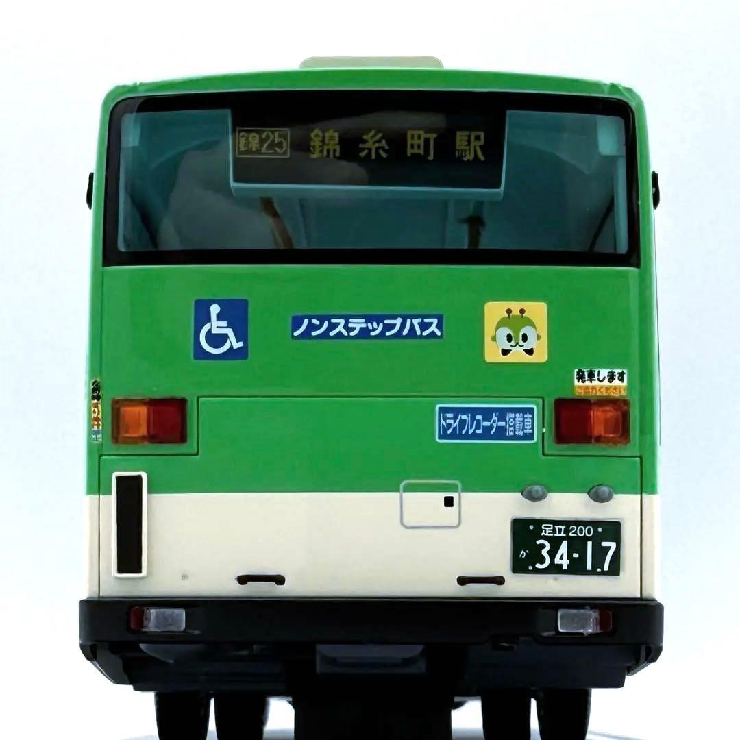 【激レア】グッドスマイルレーシング 1/43 東京都交通局 ダイキャストモデル