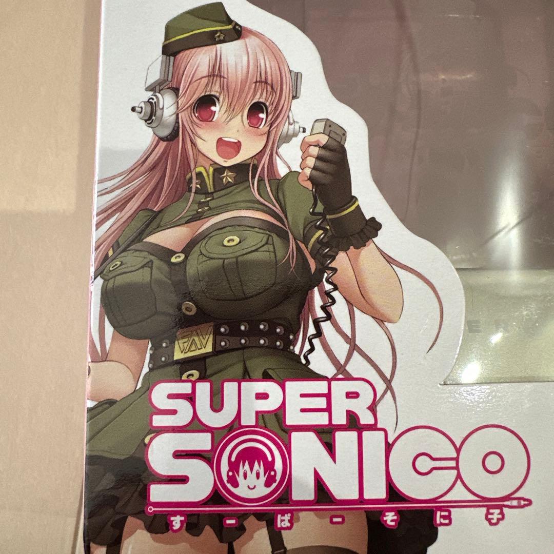 すーぱーそに子　クリスタルライト　全2種セット　アーミー　バニー　うさ耳