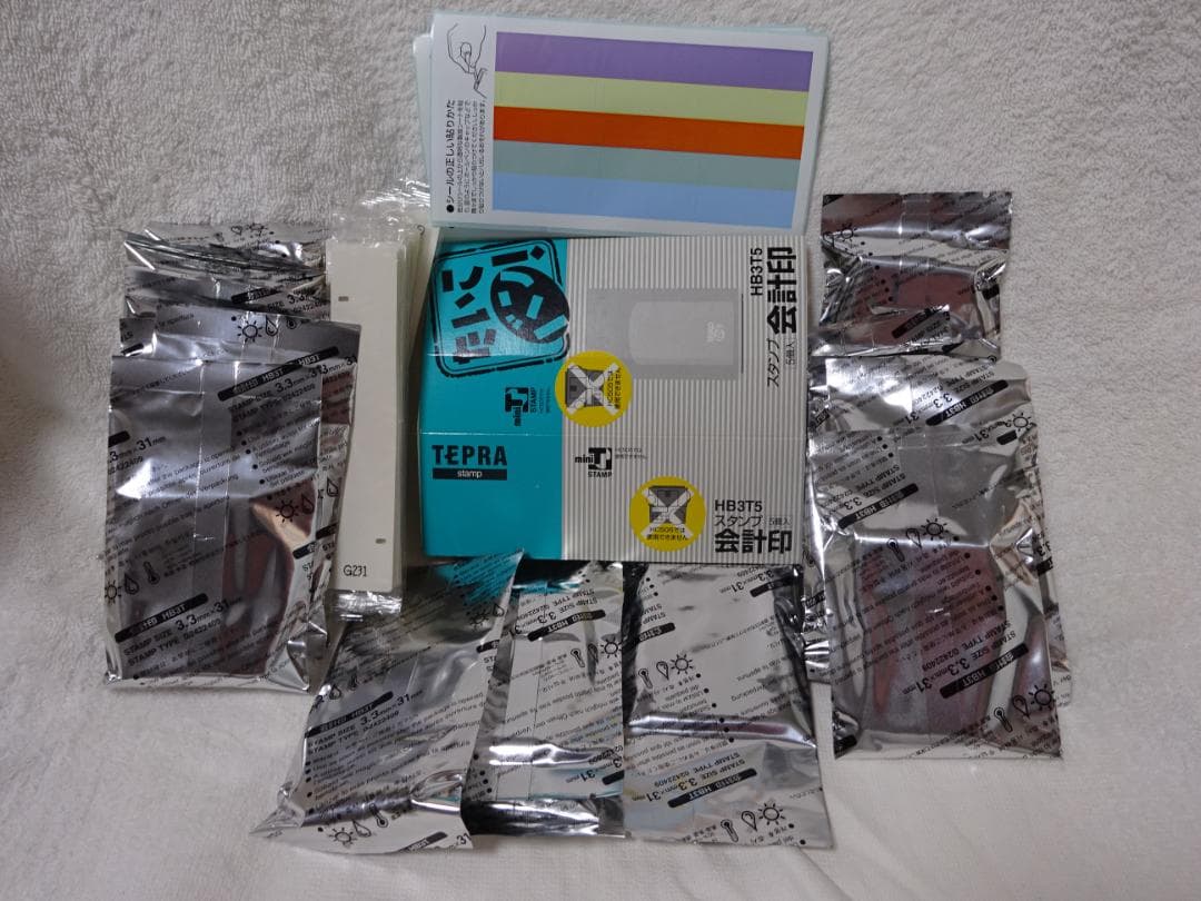 たいこバン 本体 HC717 & スタンプ多数