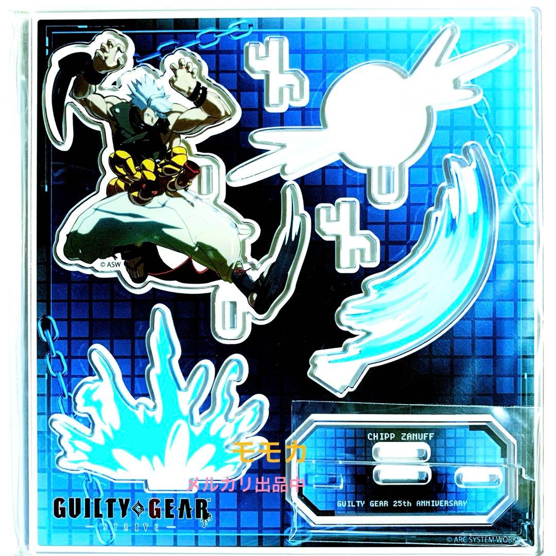 ギルティギア GGST 必殺技 アクリルスタンド アクスタ 梅喧