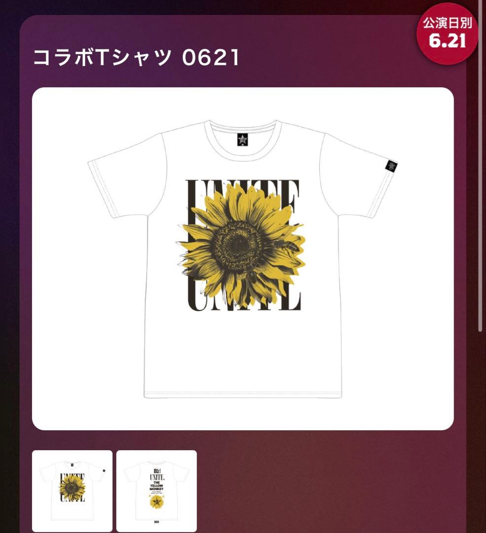 ☆B'z UNITE #02 イエモン 6/21 限定tシャツ 2XL