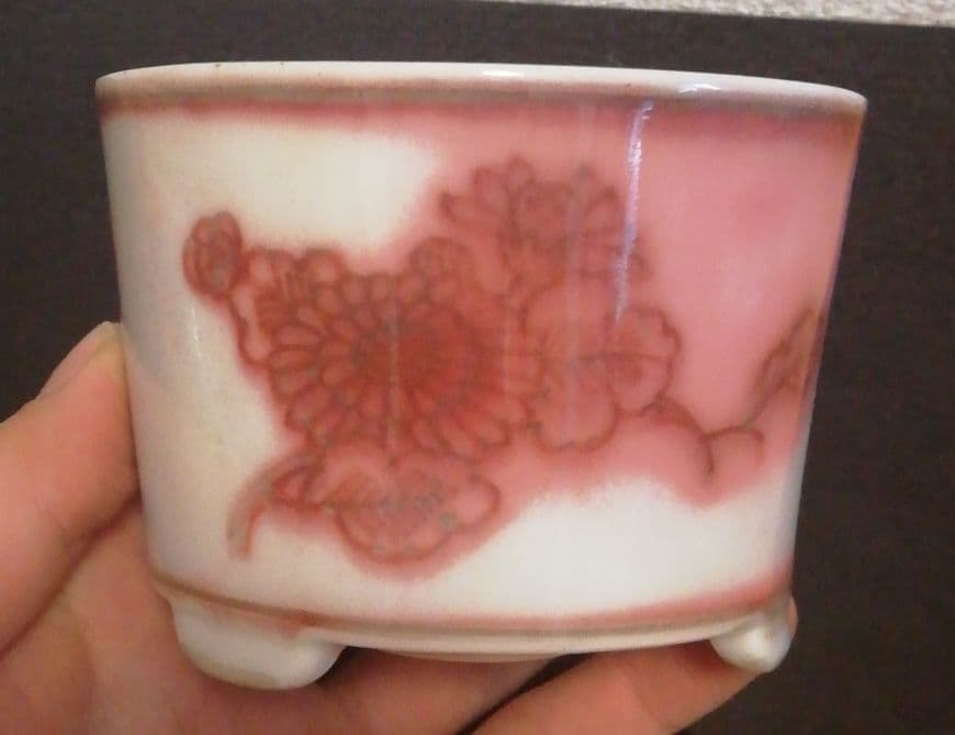 松本佩山作 年木庵 釉裏紅 香炉 共箱