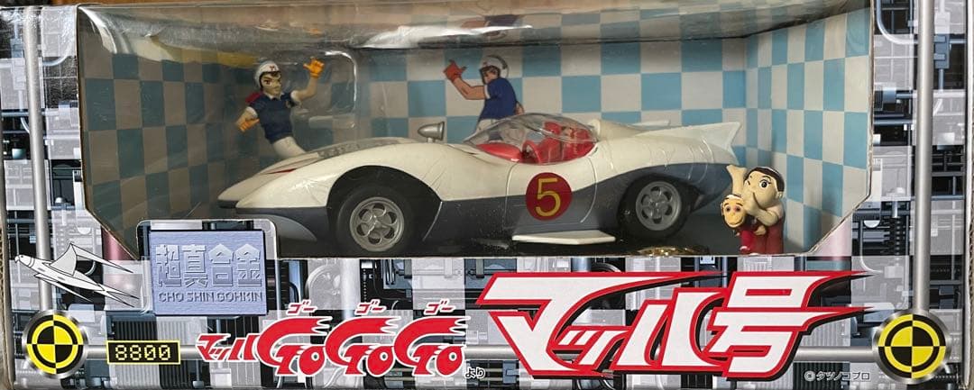 再再値下げ マッハGOGOGO　超真合金 マッハ号　ユニファイブ製フィギュア