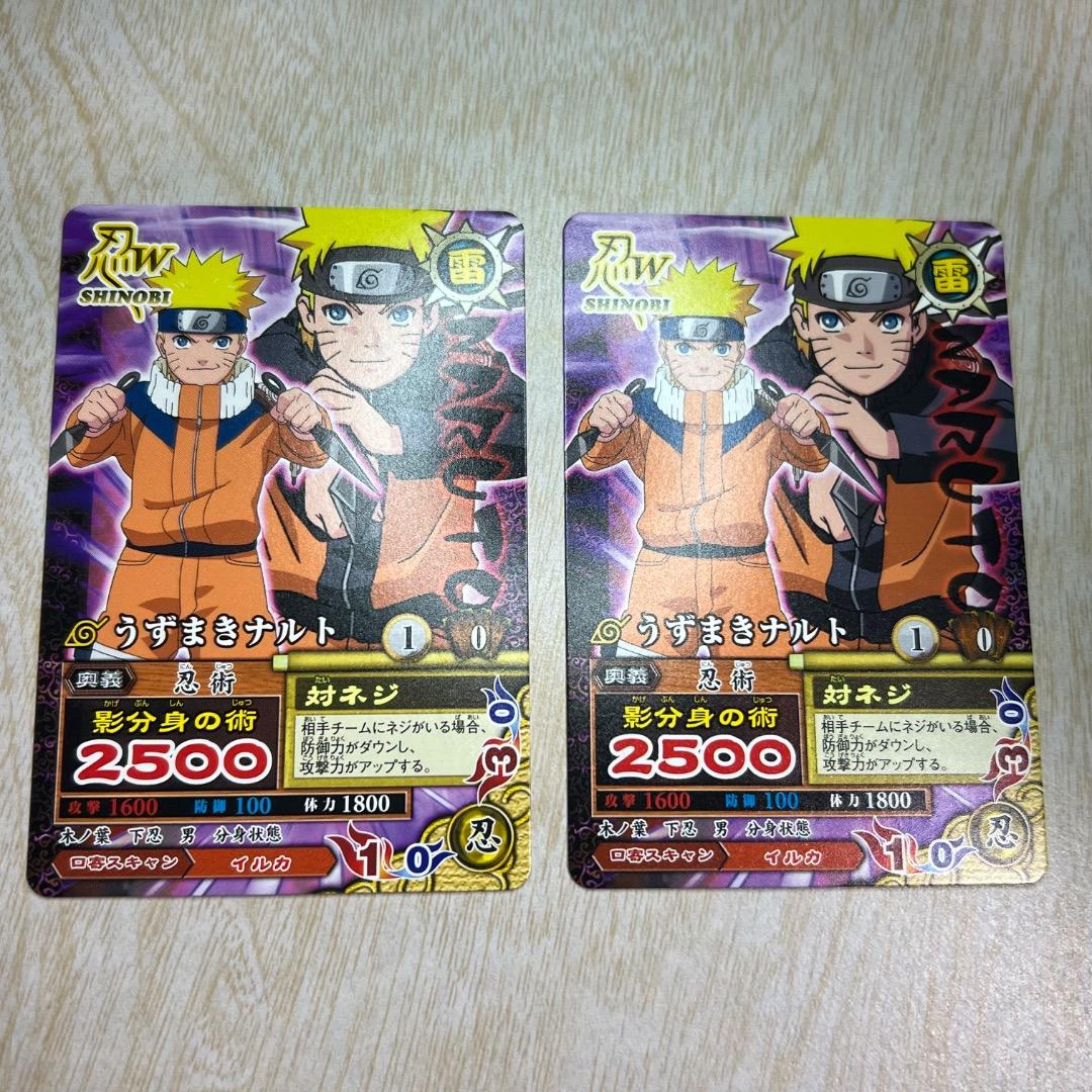 データカードダス ナルティメットミッション うずまきナルト プロモ 2