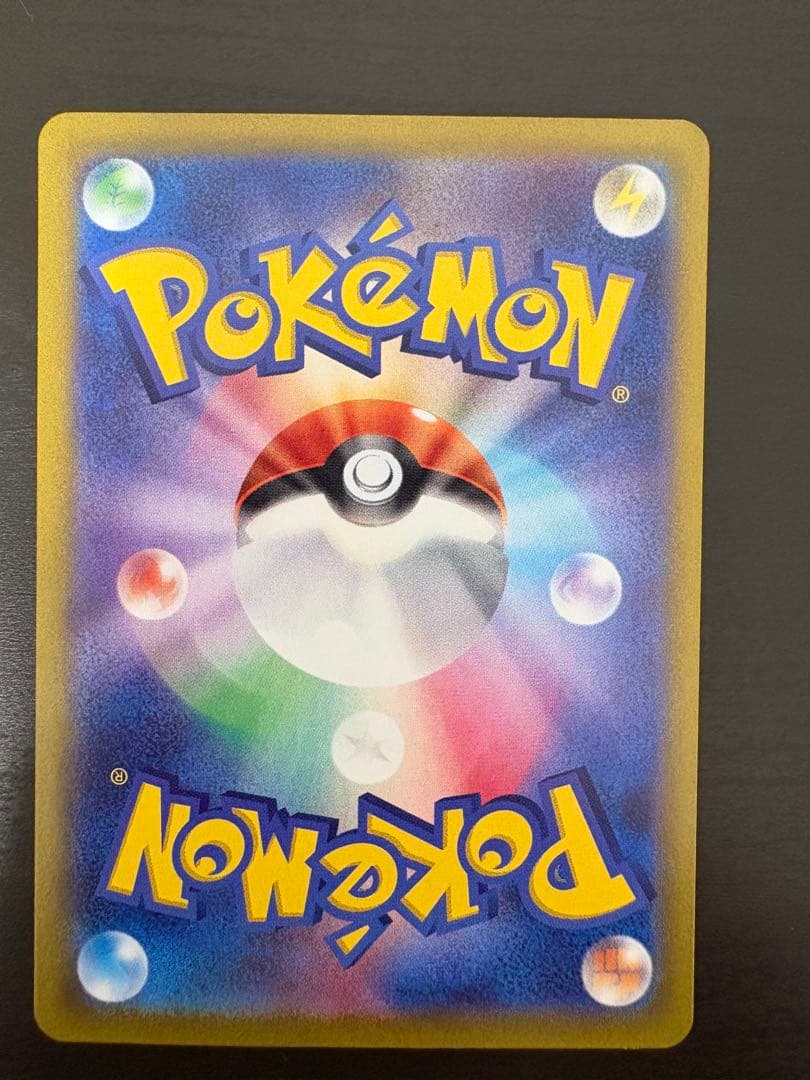 サーナイト進化形態　メガサーナイト　サーナイト25th サーナイトSAR