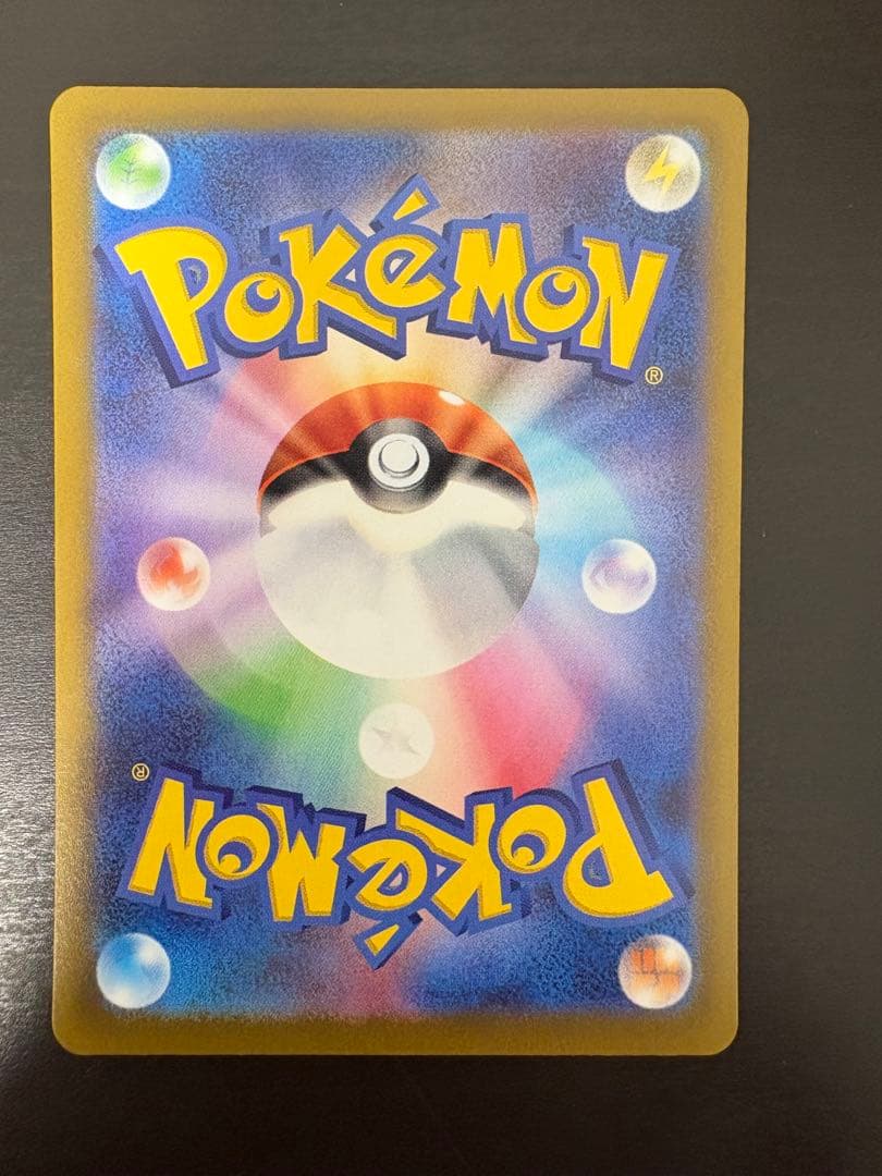 サーナイト進化形態　メガサーナイト　サーナイト25th サーナイトSAR