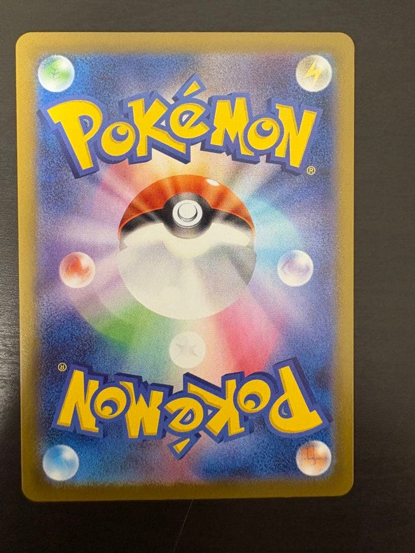 サーナイト進化形態　メガサーナイト　サーナイト25th サーナイトSAR