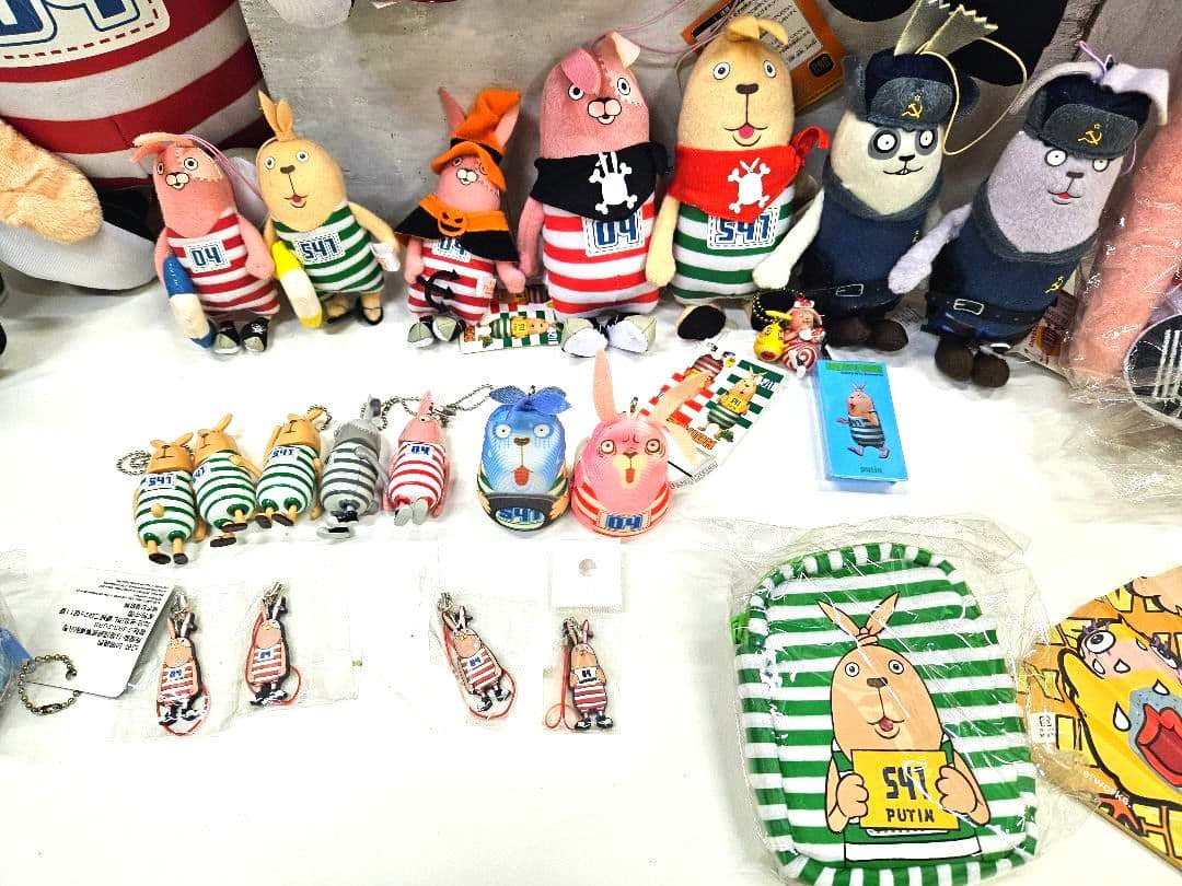 ウサビッチ グッズ プーチン キレネンコ レニングラード コマネチ まとめ売り