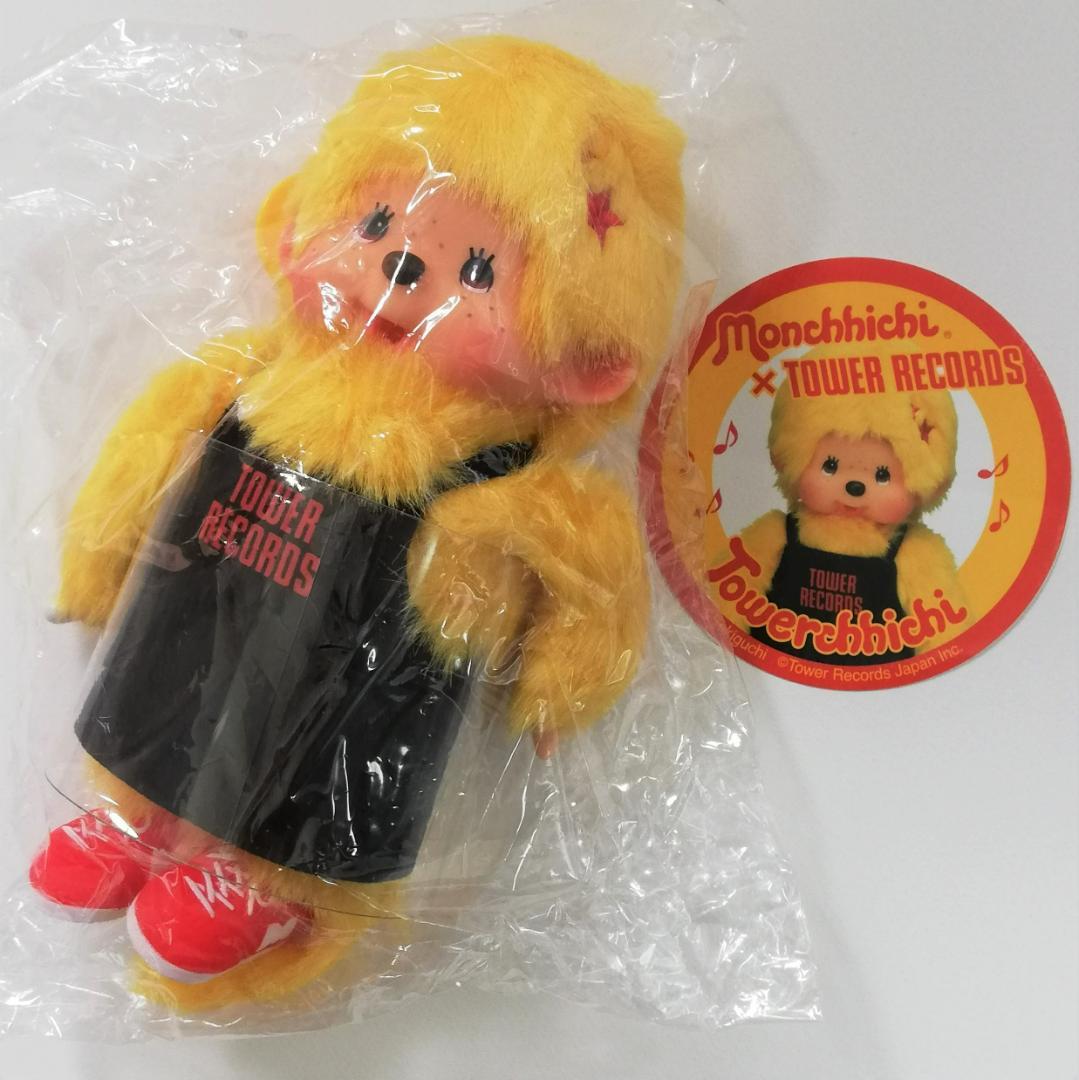 モンチッチ×TOWER RECORDS タワチッチ タワーレコード - メルカリ