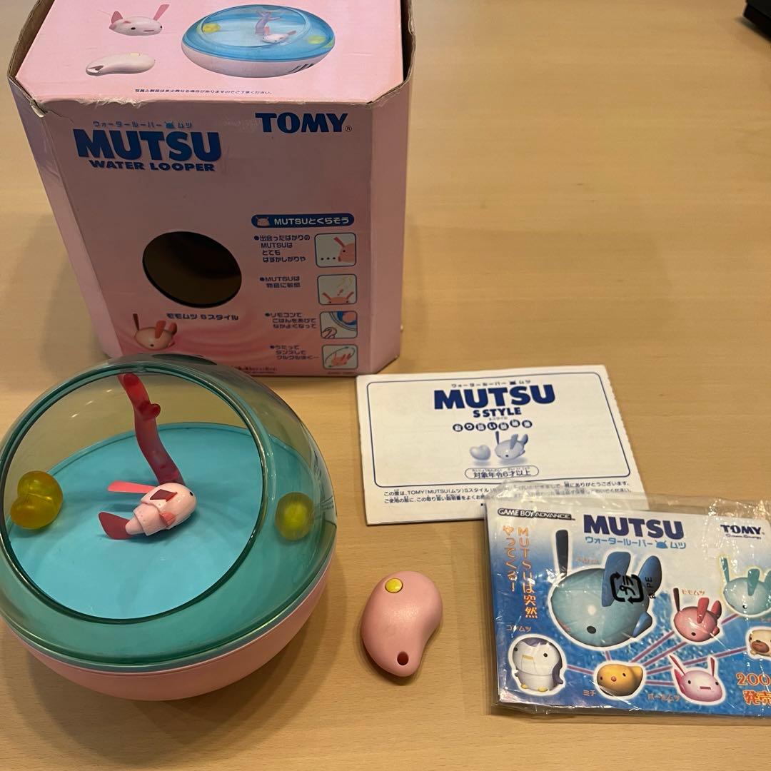 動作確認済・外箱あり】TOMY ウォータールーパームツ モモムツ S