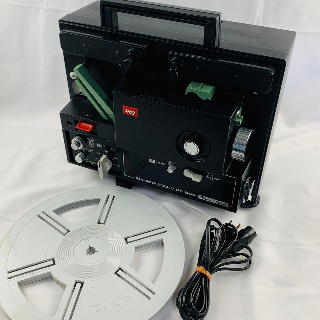 ELMO ST-800 サウンドプロジェクター 8ミリ映写機 昭和レトロ - メルカリ