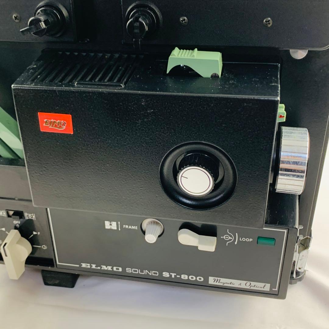 ELMO ST-800 サウンドプロジェクター 8ミリ映写機 昭和レトロ - メルカリ